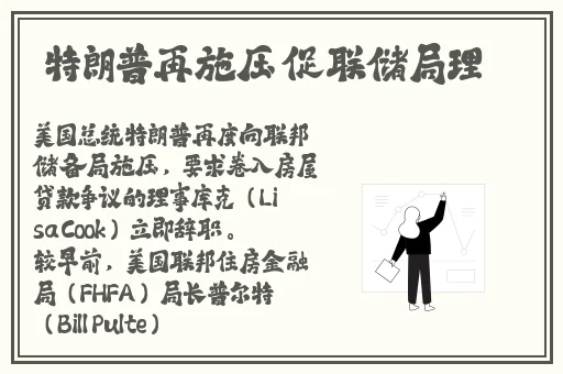 天美传媒有限公司宣传片